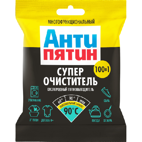 image-Photoroom (37)-Photoroom (1)