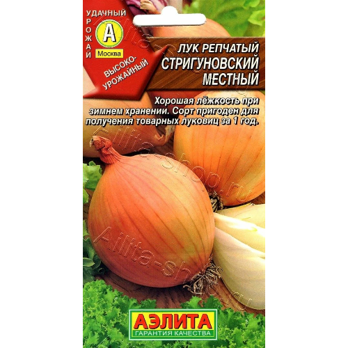 image-Photoroom (54)