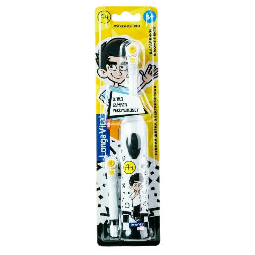 image-Photoroom (13)