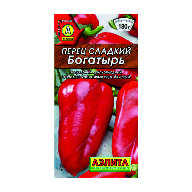 О0045160