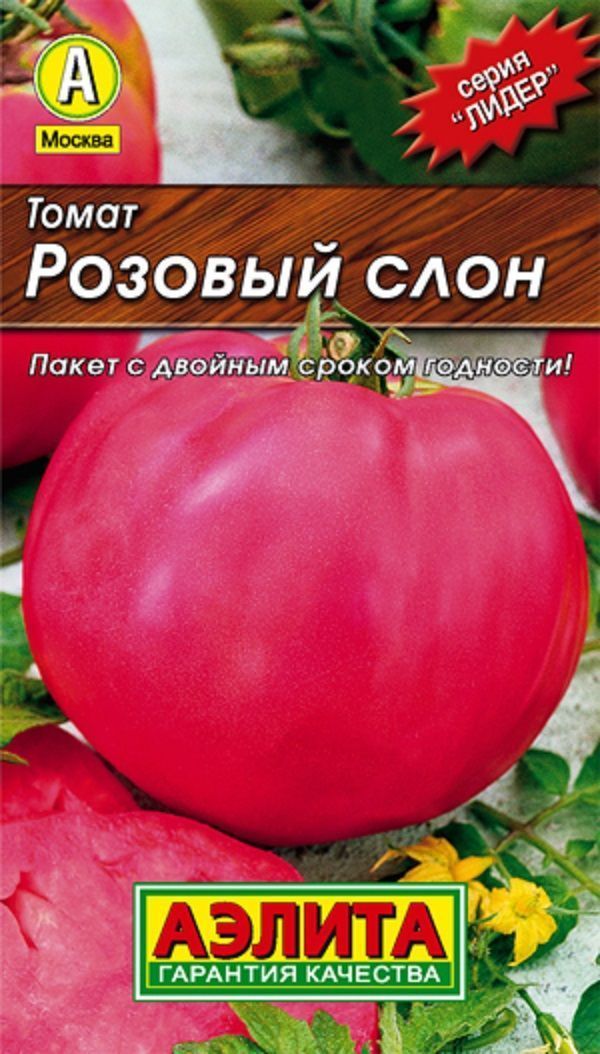 Нет