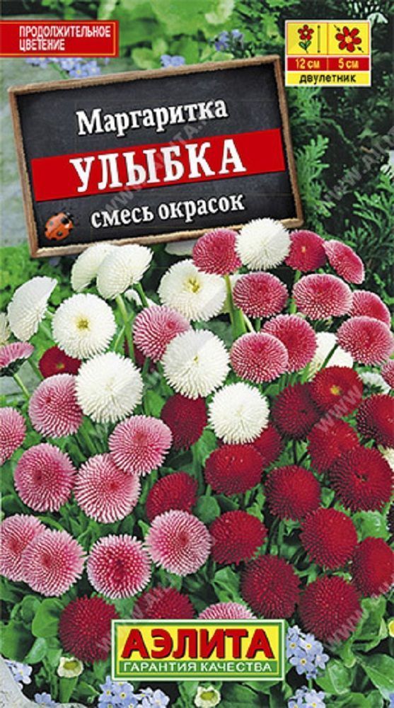 Нет