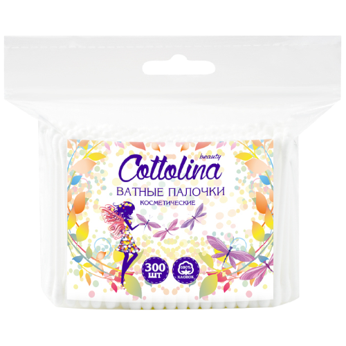 transparent-Photoroom (63)