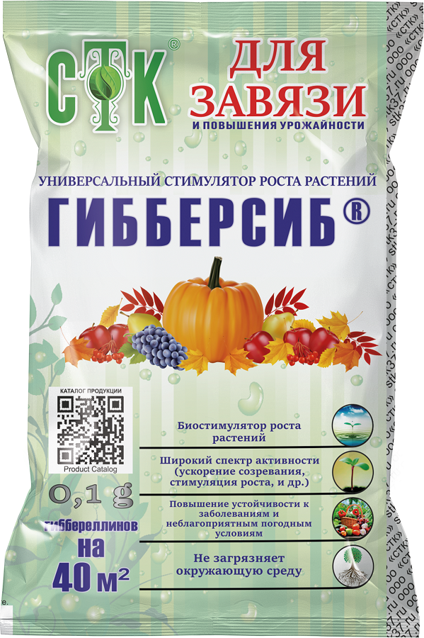 Нет