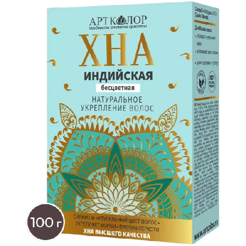 image-Photoroom (37)-Photoroom (19)