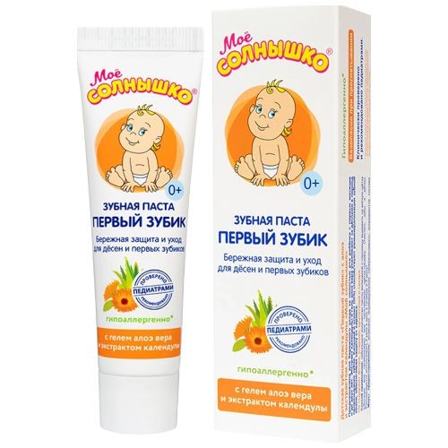 transparent-Photoroom (9)