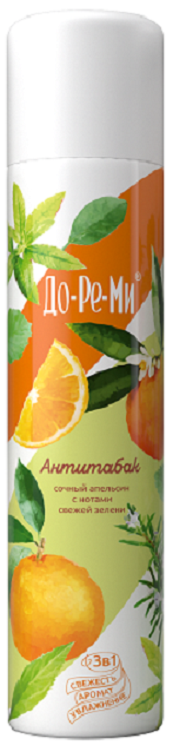 Нет