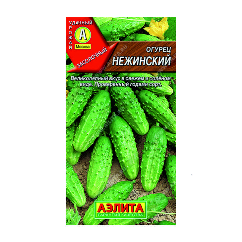 О0079138