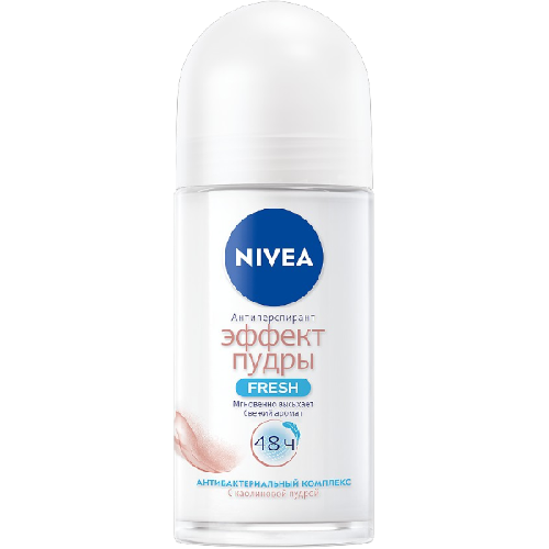 image-Photoroom (37)-Photoroom