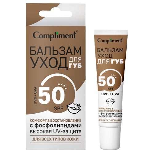 image-Photoroom (17)