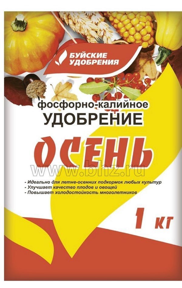 Нет