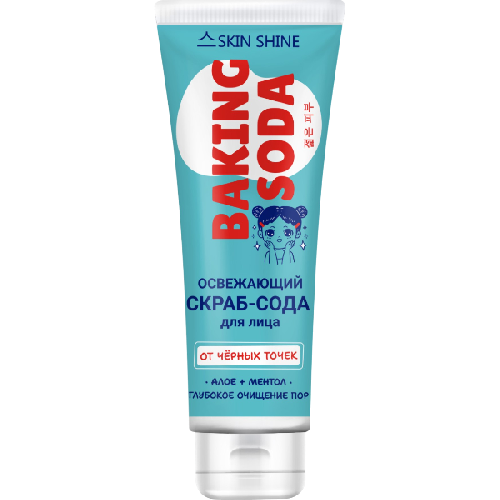 image-Photoroom (37)-Photoroom (24)