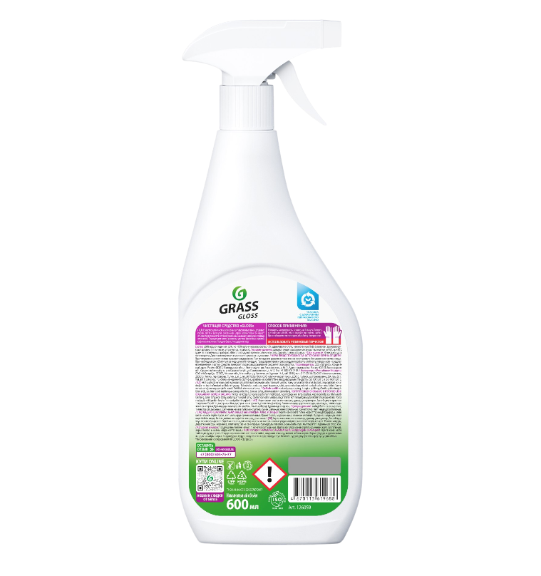 Gloss спрей акрил оборотка-Photoroom