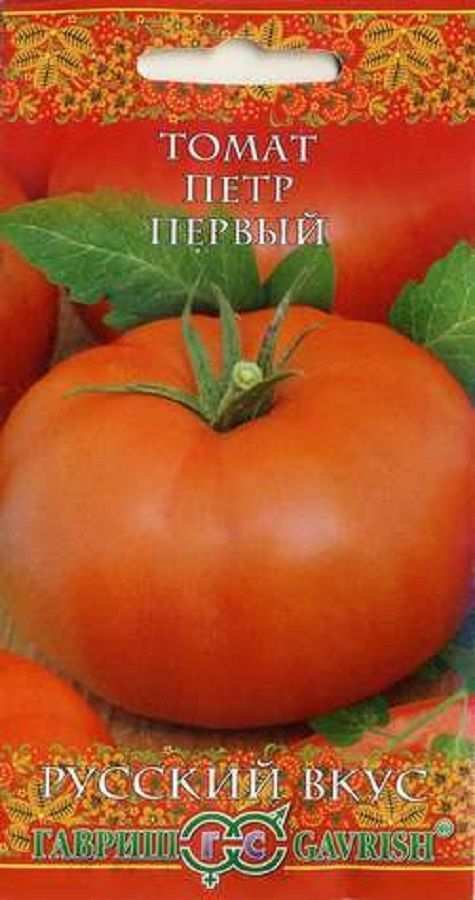 Нет