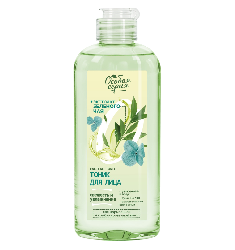 экстракт зеленого чая тоник-Photoroom