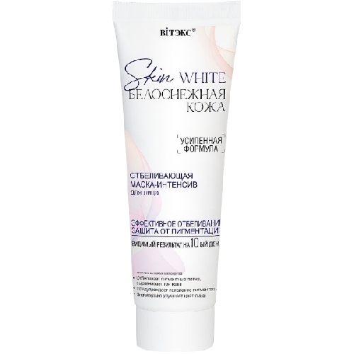 image-Photoroom (37)-Photoroom (12)