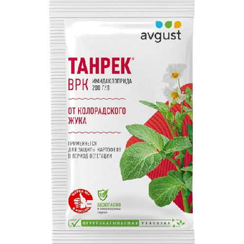 image-Photoroom (37)-Photoroom (44)