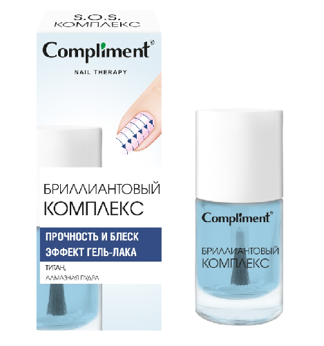 nail therapi Бриллиантовый комплекс-Photoroom