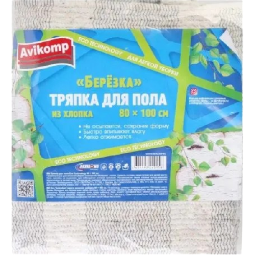 image-Photoroom (37)-Photoroom