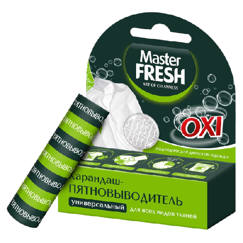 image-Photoroom (37)-Photoroom (24)