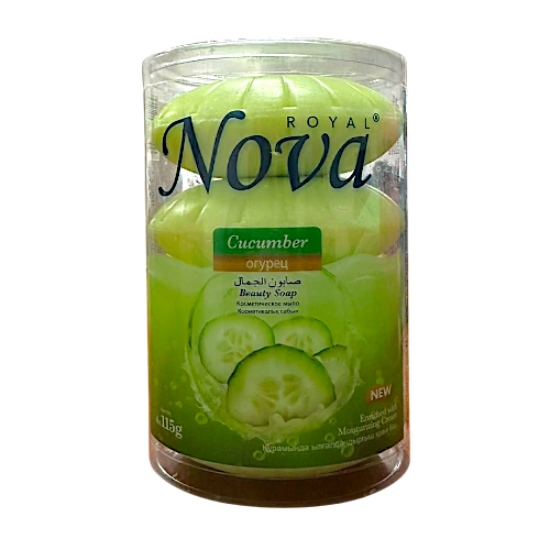 nova royal cucumber-Photoroom (1)