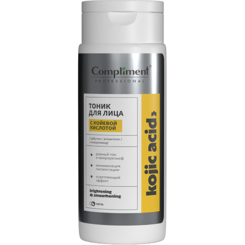 transparent-Photoroom (60)