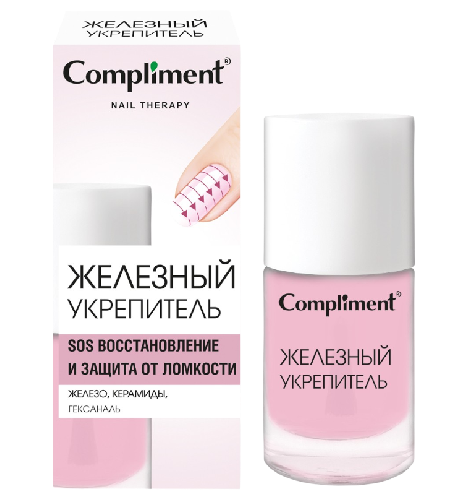 nail therapi железный укрепитель-Photoroom (2)