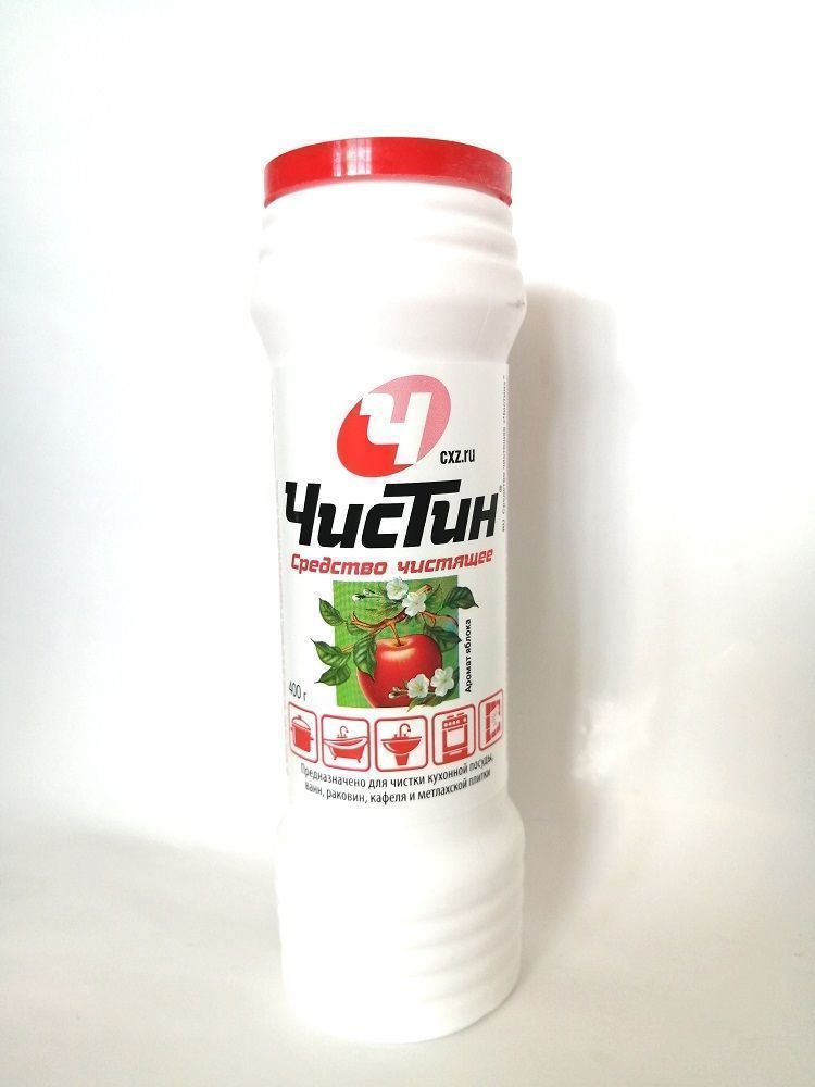 Нет