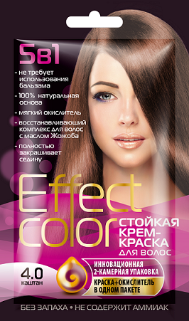 Нет