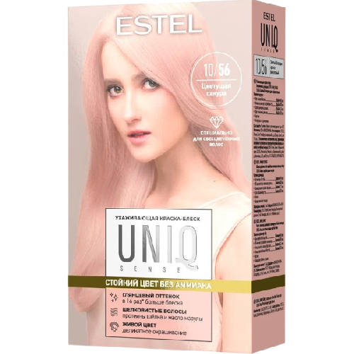 image-Photoroom (37)-Photoroom (6)