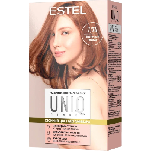 image-Photoroom (37)-Photoroom (19)