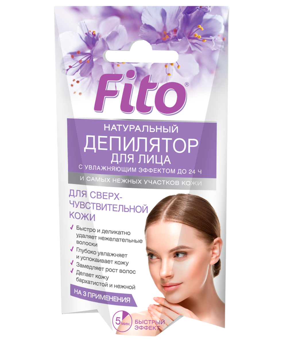 fito депилятор лицо