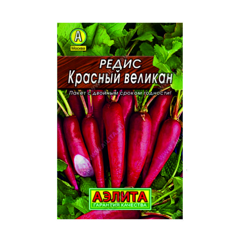 О0082105