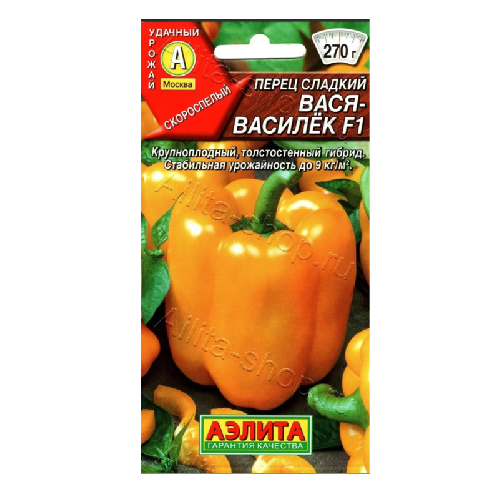 Вася Василек перец