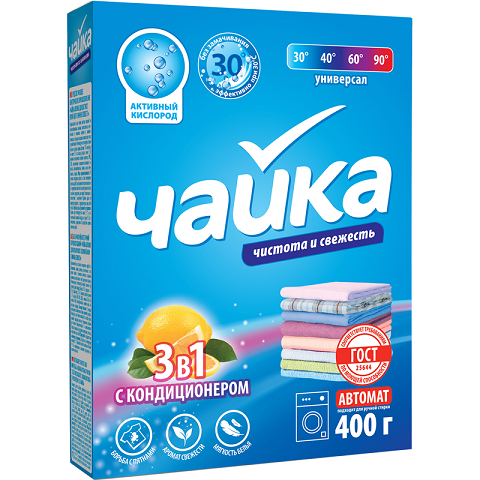 Нет