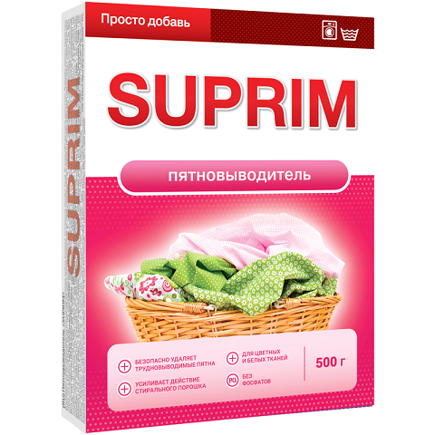 Нет