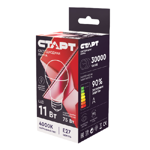 СТАРТ LEDGLSE27 11W 40 IC 2_side (5)