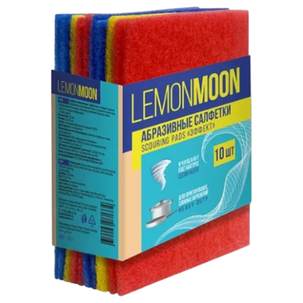 image-Photoroom (32)