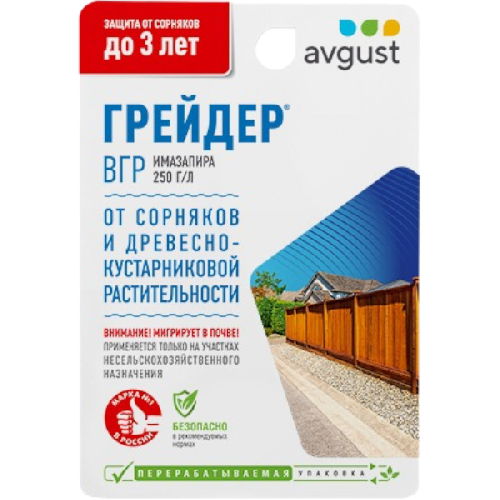 image-Photoroom (37)-Photoroom (22)