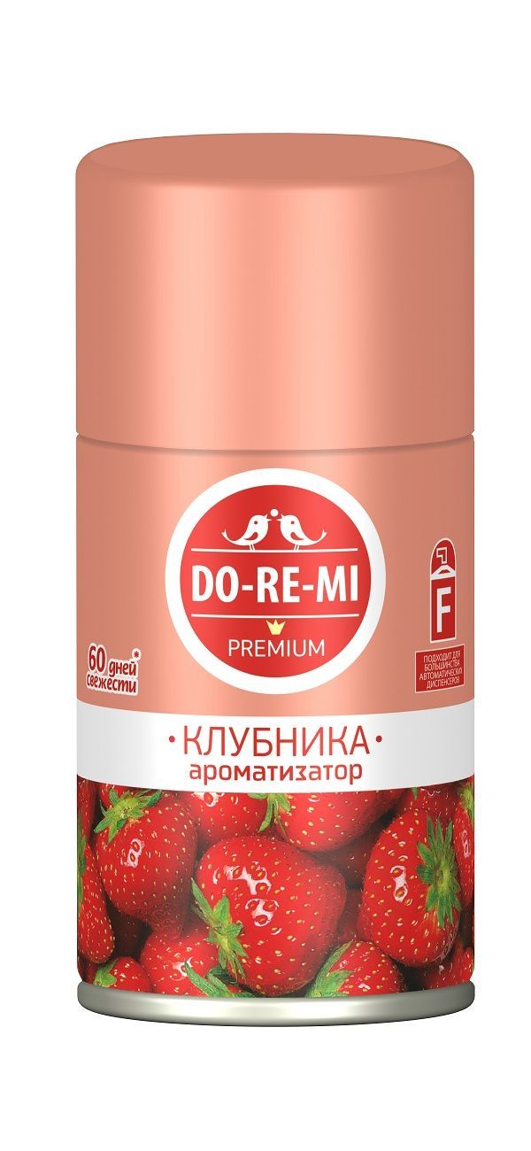 Нет
