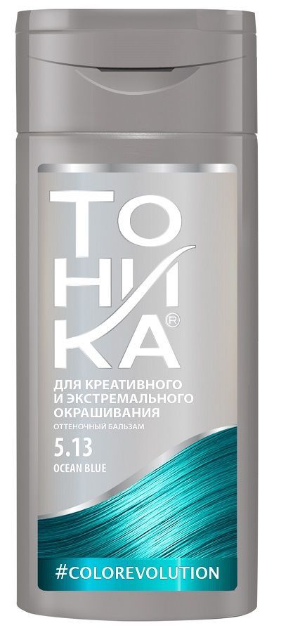 Нет