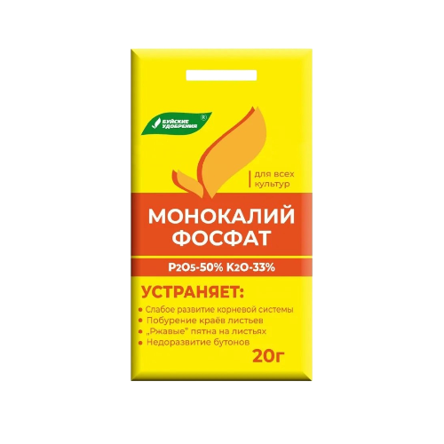 монокалий 20г