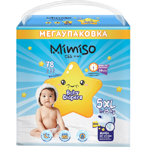 image-Photoroom (37)-Photoroom (11)