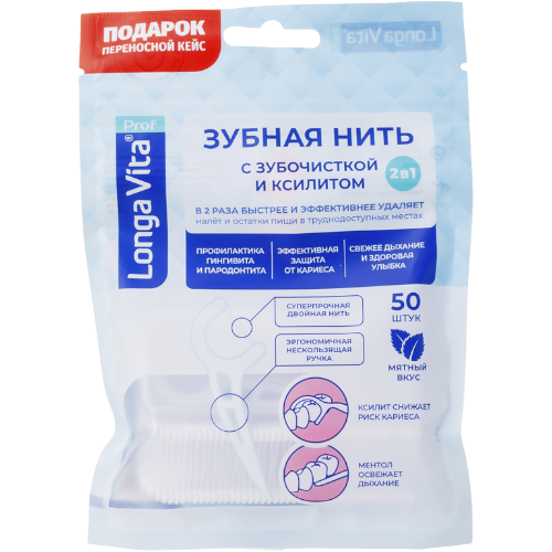 image-Photoroom (11)