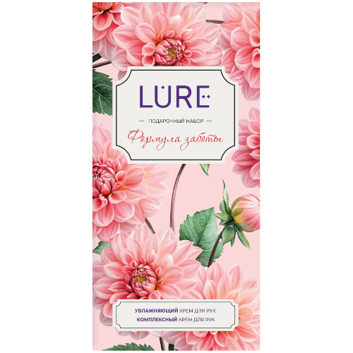 image-Photoroom (66)