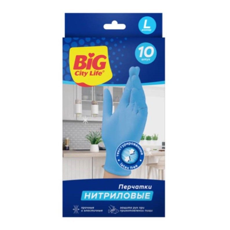 перчатки нитриловые L 10шт