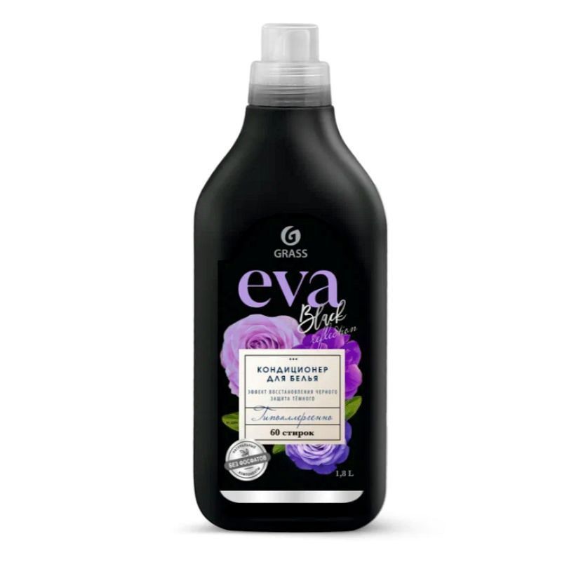 Eva black