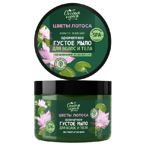 image-Photoroom (37)-Photoroom