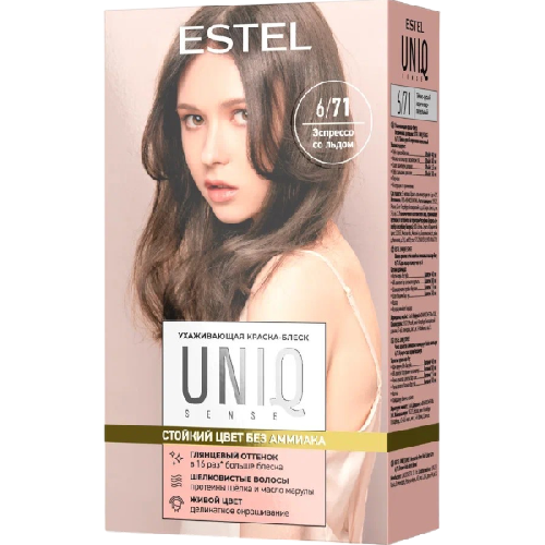 image-Photoroom (37)-Photoroom (15)