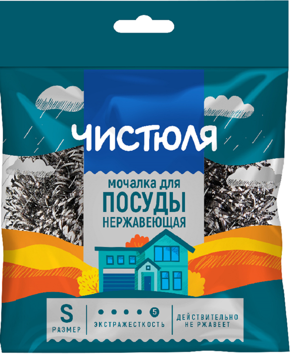 aba7e7b97e3aafe77c31cf8c7e09a4d9.c883e61933ec46ec54facb64ec84c39e